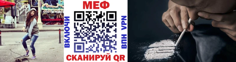 Где купить Бокситогорск Alpha-PVP  mega маркетплейс  Марихуана  АМФ 
