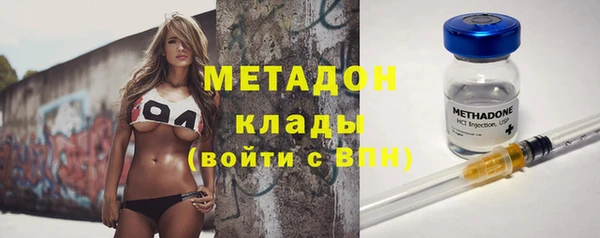 прущие крисы Алексин