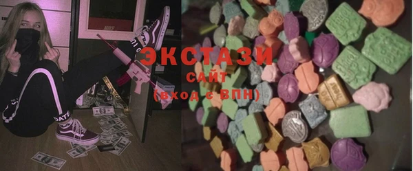шишки Алзамай