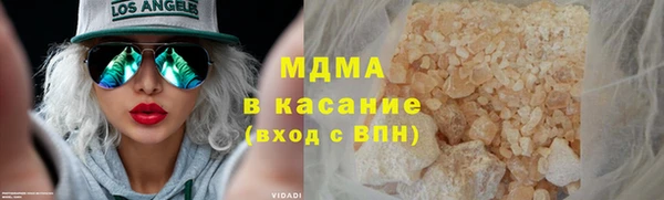 амф Покачи