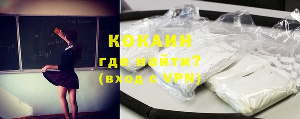 mix Покров