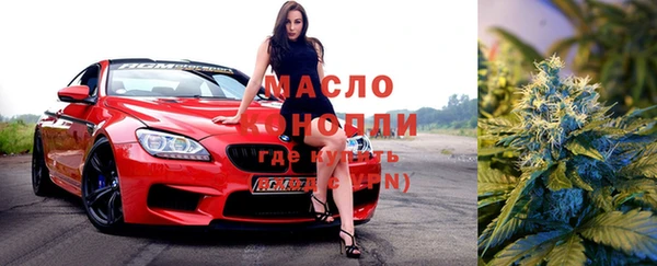 герыч Покровск