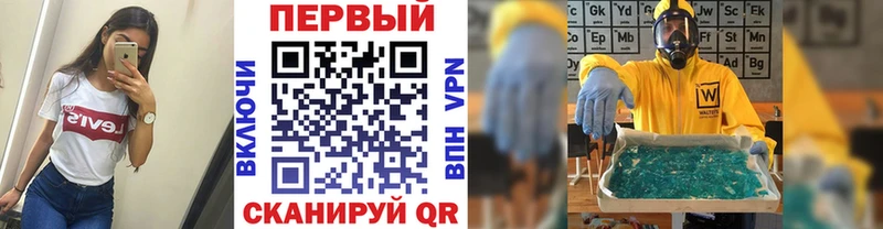 наркошоп Бокситогорск KRAKEN ТОР МЕТАМФЕТАМИН витя