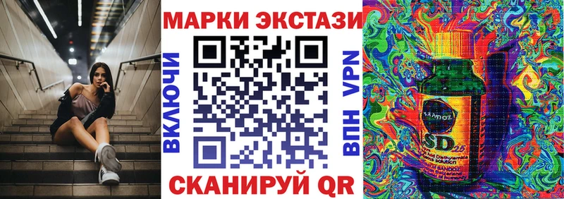 Марки NBOMe 1,5мг  это официальный сайт  Бокситогорск 